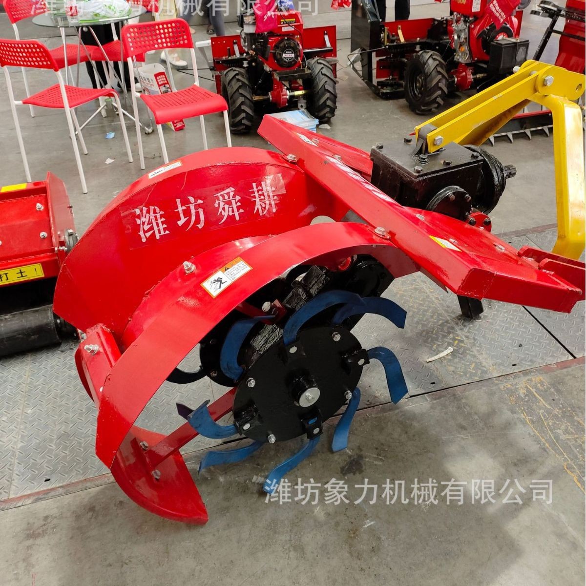 果園開溝機 四輪拖拉機開溝機 開溝施肥機 果園開溝機批發