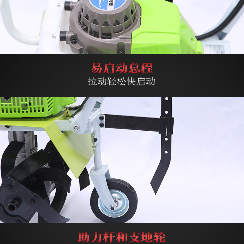 龍幫詳情頁效果圖（詳2_13