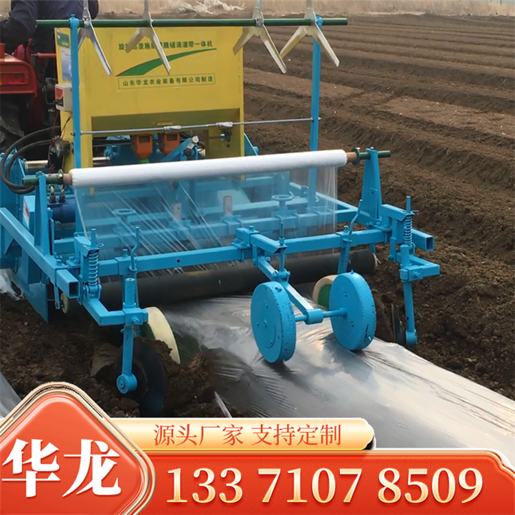 農用旋耕起壟施肥機 多功能一體 便捷方便 多種作業一次性完成