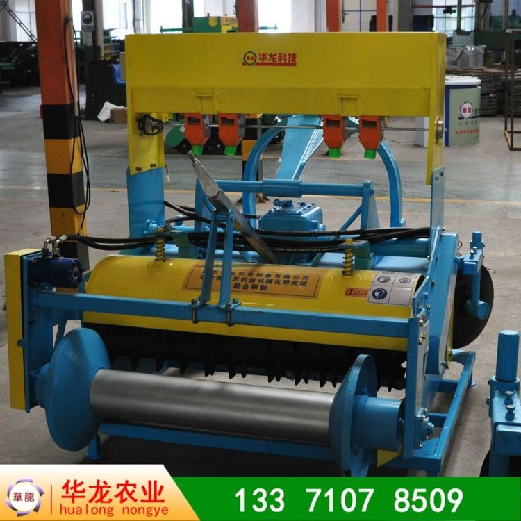 1ZKN系列精整起壟機 華龍廠家直供 可定制碎土施肥覆膜功能