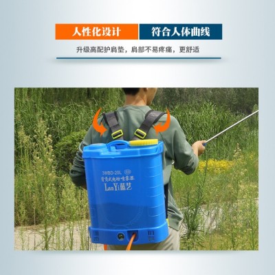 智能充電打藥機(jī)背負(fù)式高壓農(nóng)藥電噴壺電動(dòng)噴霧器農(nóng)用鋰電池