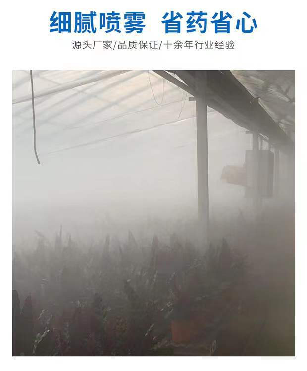 微信圖片_20211215095140.jpg