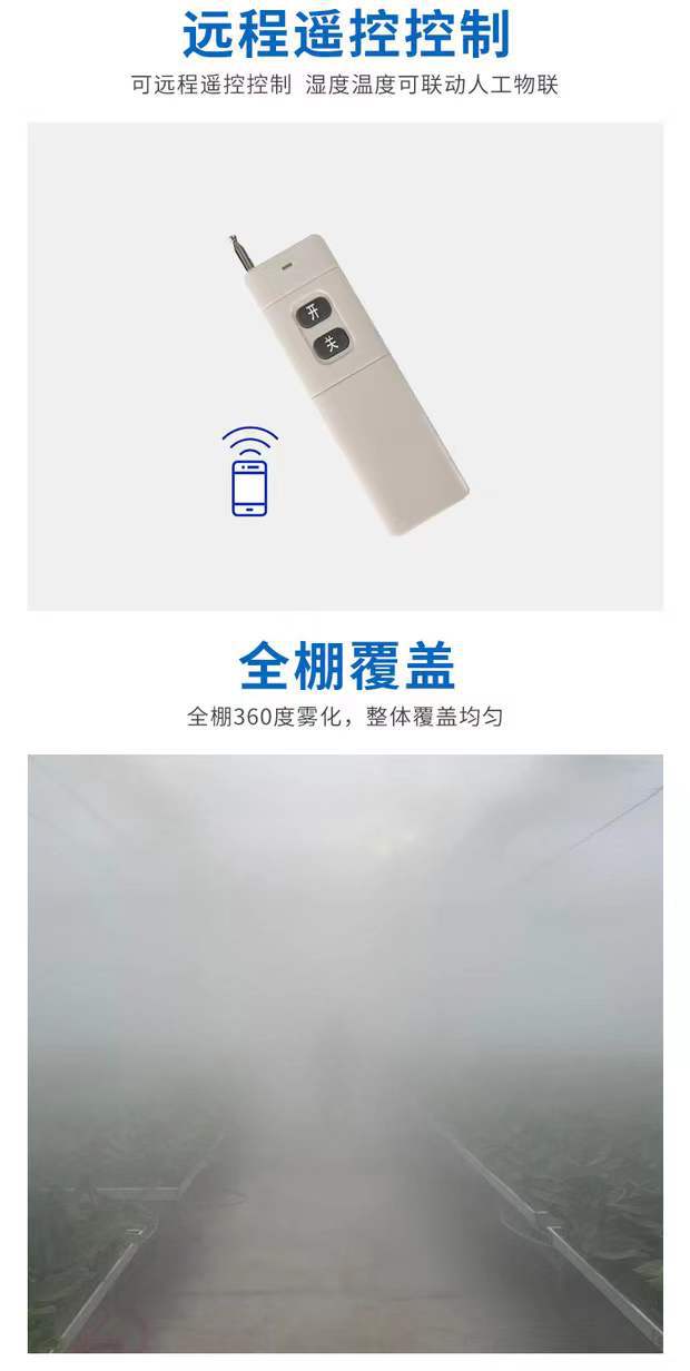 微信圖片_20211215095146.jpg