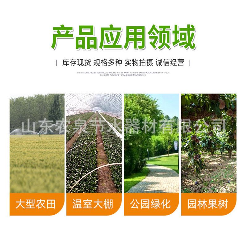 詳細(xì)信息3