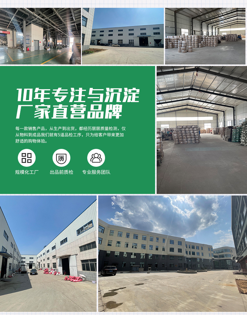 PE盤管詳情_02.jpg
