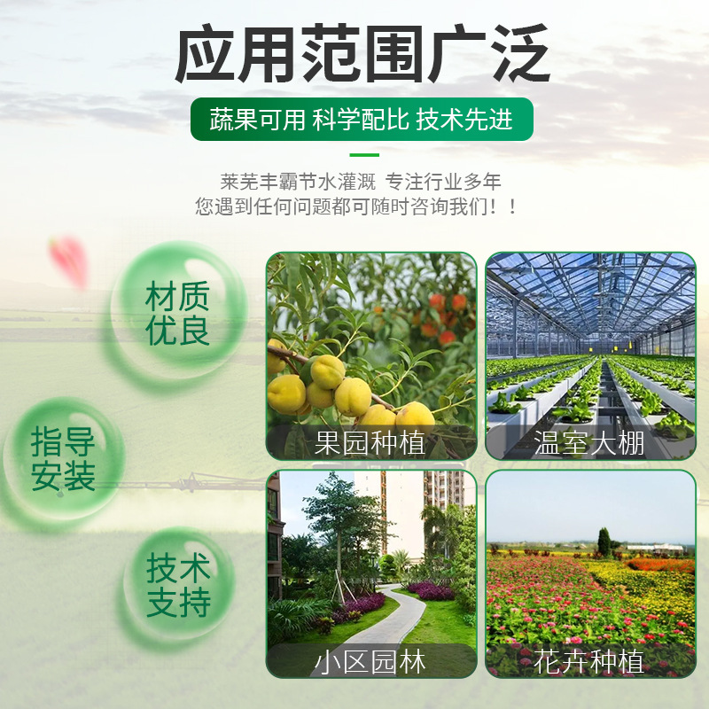 軟帶旁通閥主圖4.jpg