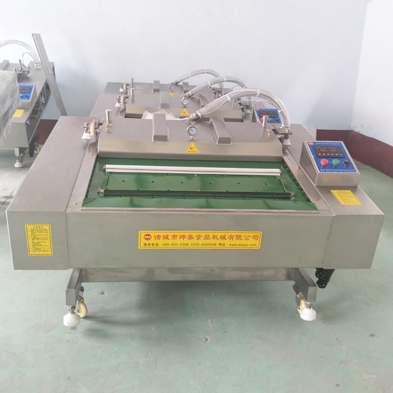 坤泰糖醋蒜 下飯菜 小咸菜 蒜瓣抽真空包裝封口機(jī)