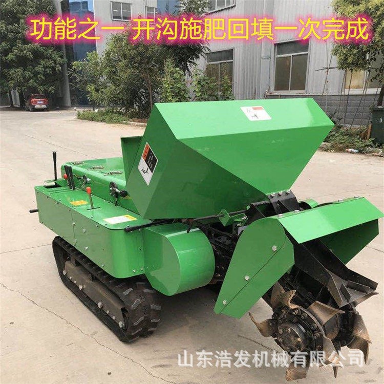 履帶式果園開溝機35馬力農用松土犁地機可遙控行走大棚除草翻地機