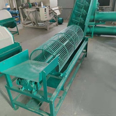 洗紅薯機 洗薯上料機 紅薯鼠籠式清洗輸送機 全自動渣漿分離機