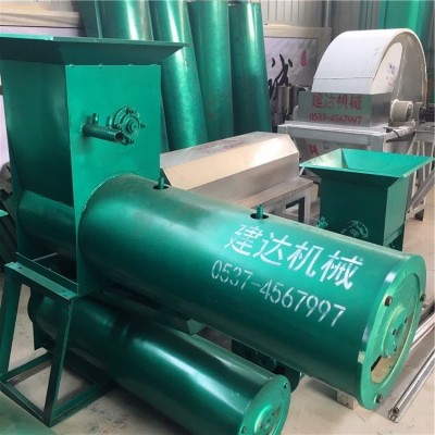 地瓜清洗機 洗紅薯機 小型薯類打淀粉機農作物渣漿分離機