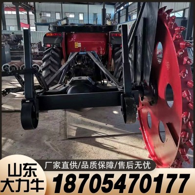 圓盤開溝機(jī) 混凝土路面挖溝機(jī) 路沿石管道光纜打溝機(jī)瀝青打溝機(jī)