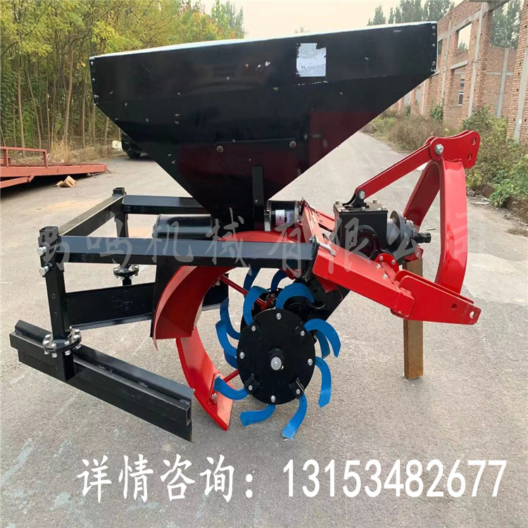 開溝施肥回填機