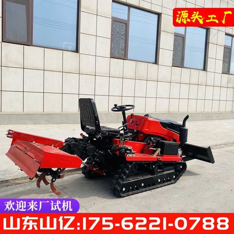 履帶式微耕機 田園管理機 果園多功能開溝機柴油施肥除草旋耕機