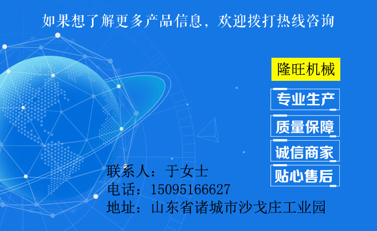 聯系我們-副本.gif