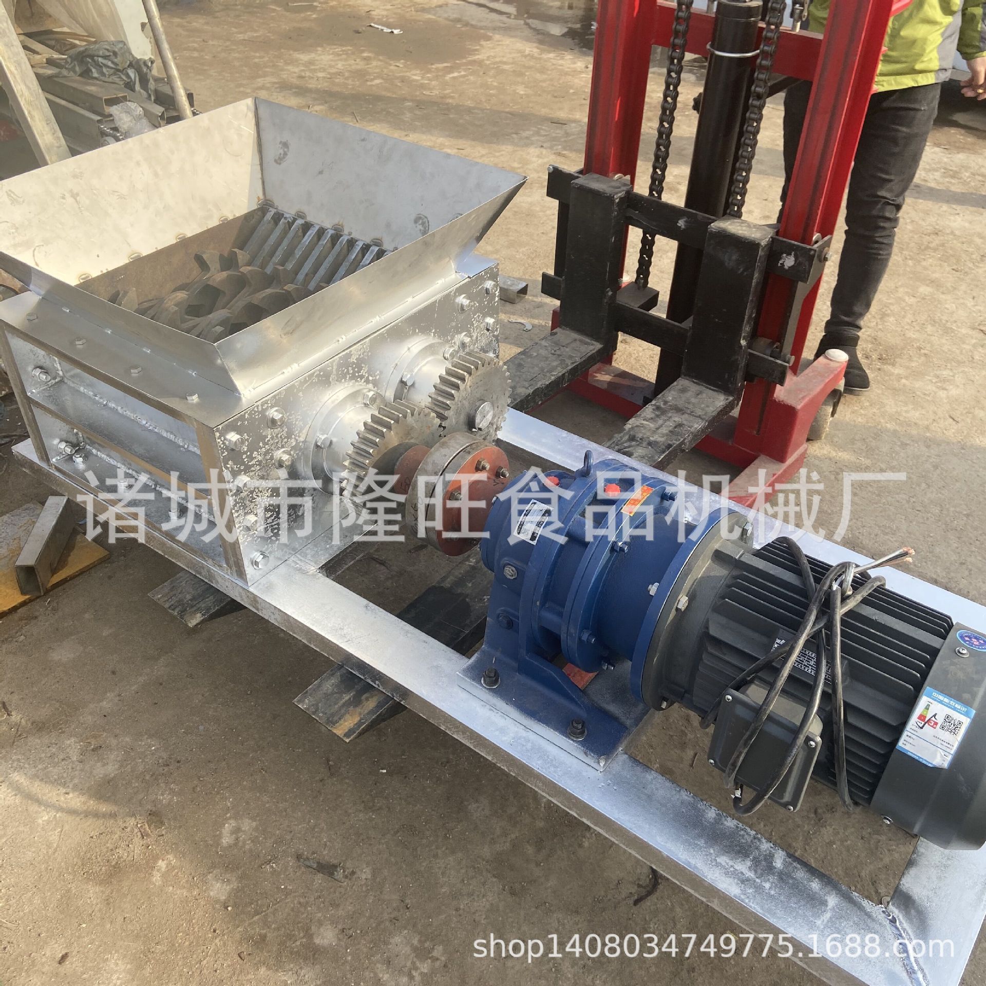 QQ圖片20200115104608