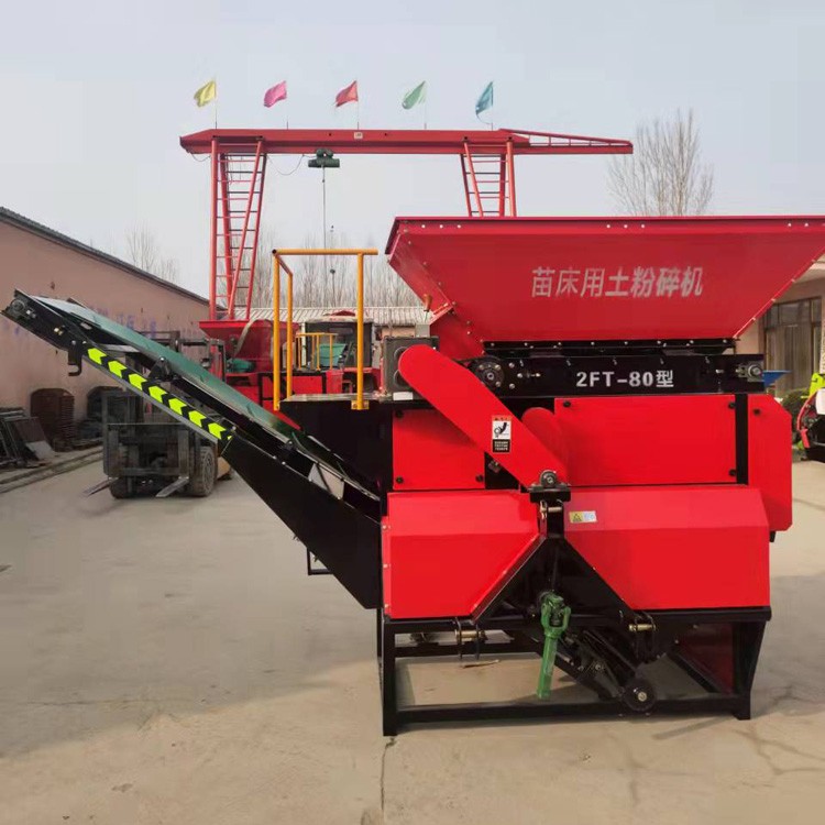 天眾水稻苗床粉土機FT-500型 設多組65錳鋼板甩刀