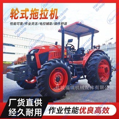 廠家直銷(xiāo)四驅(qū)拖拉機(jī) 久保田M954-K(G4)輪式拖拉機(jī)多缸農(nóng)用拖拉機(jī)
