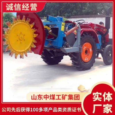 售價(jià)詳情機(jī)圓盤(pán)式開(kāi)溝機(jī) 圓盤(pán)式開(kāi)溝機(jī)有現(xiàn)貨