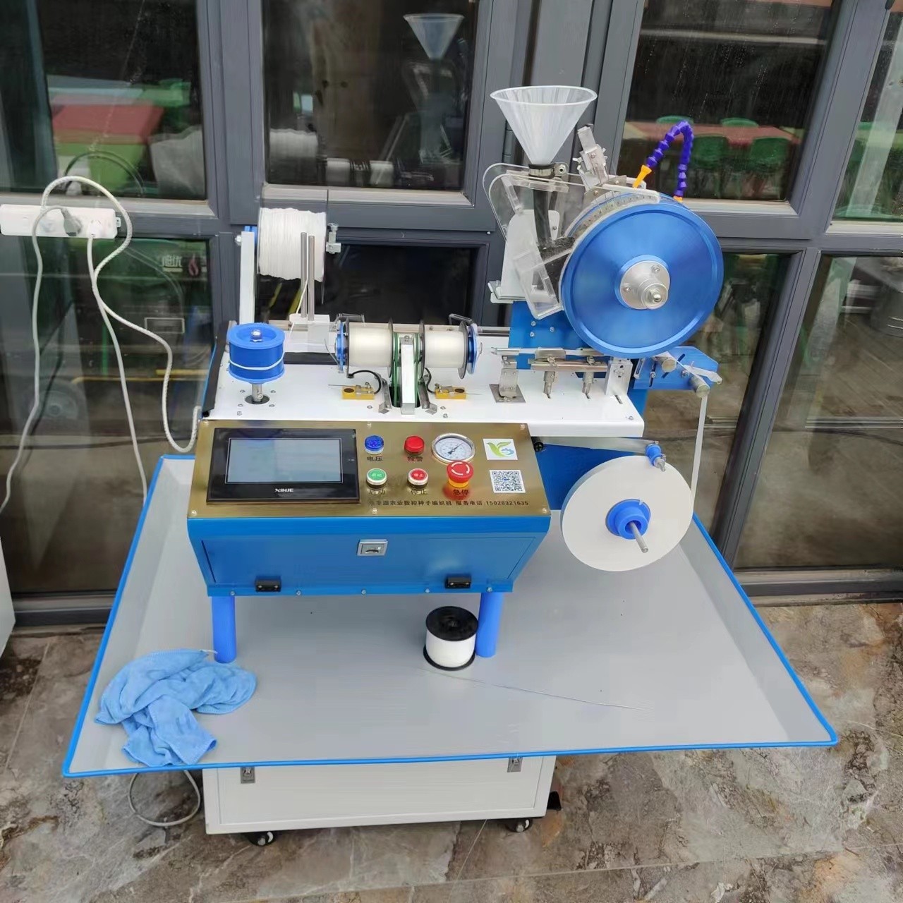 數控種子編織機 減少種子浪費提高播種質量可定制