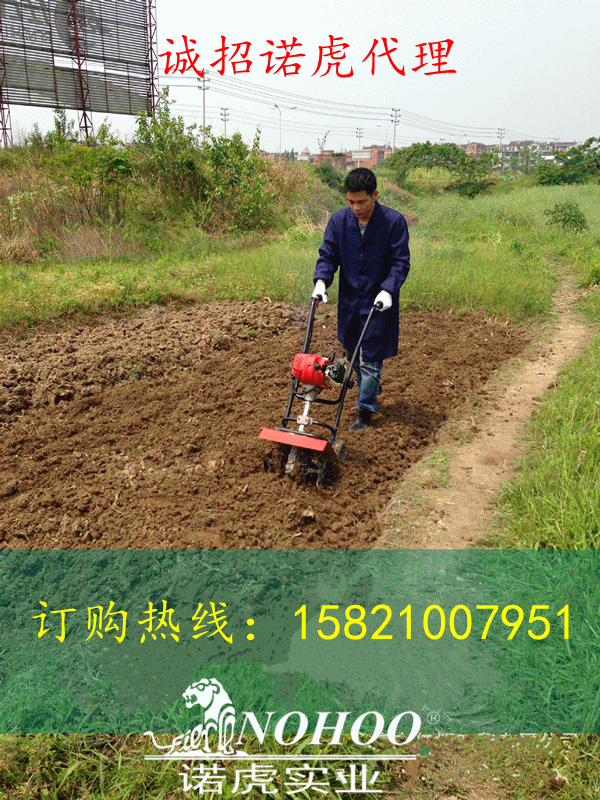 QQ圖片20131116200807_副本