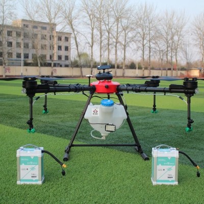 智飛極農 遙控打藥無人機 植保機械 ZFJN421 載重20kg