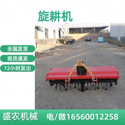 四輪拖拉機(jī)帶的旋耕機(jī) 農(nóng)田深耕碎土耕地機(jī)械
