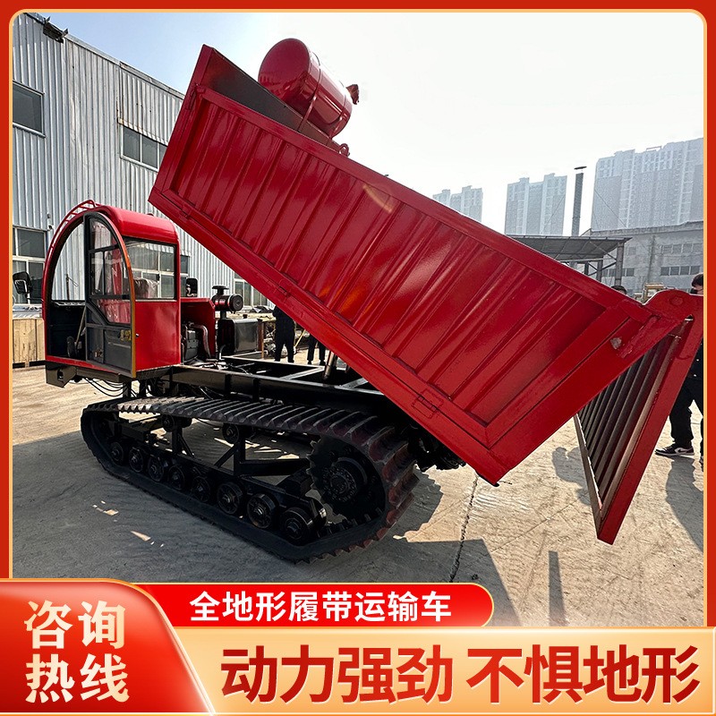 多用途爬山虎田間育苗水田搬運車農用沼澤洼地工程履帶式運輸車