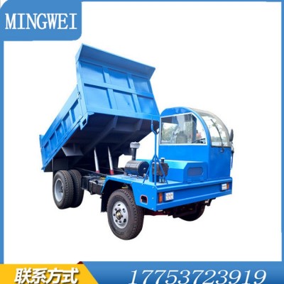 廠家直供四驅農用運輸車 柴油助力翻斗車 履帶四不像運輸車