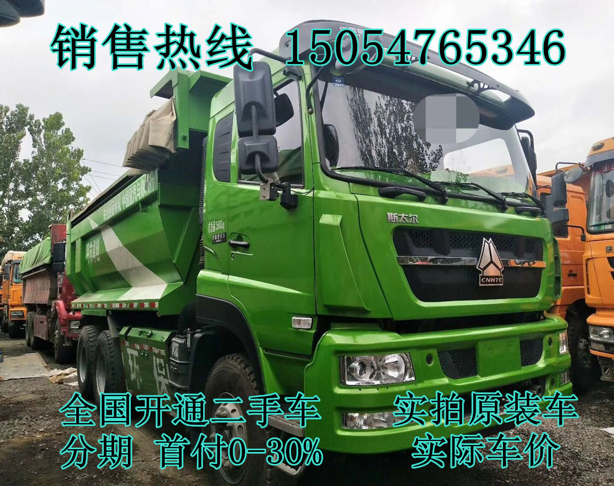 QQ圖片20180710140347_副本