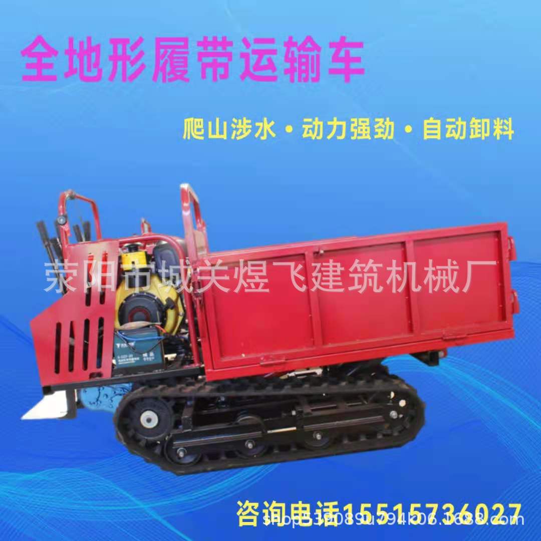 微信圖片_20210819085752