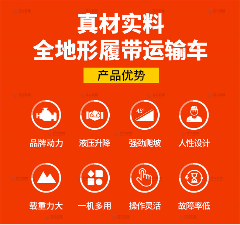 使用環境(5).jpg