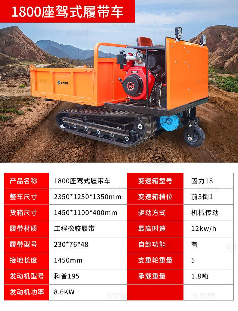 車型2.jpg