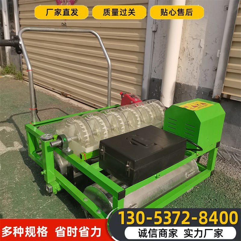 電動自走式白芷播種機 勺式蔬菜精播機香菜菠菜播種機