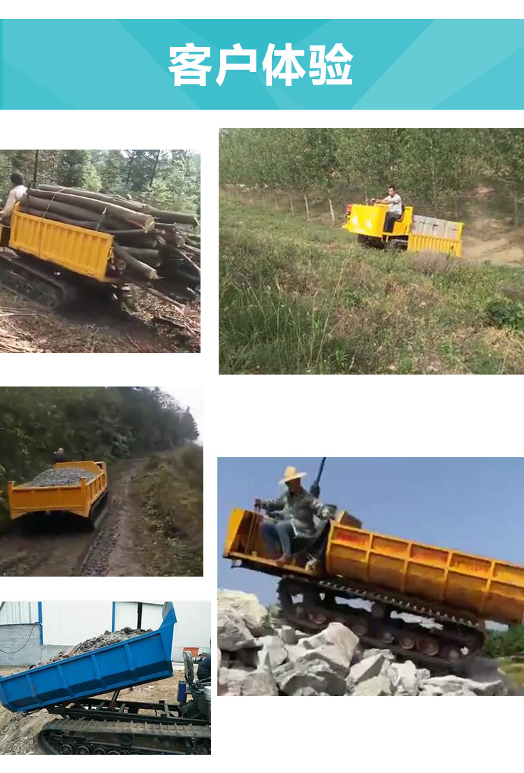 QQ圖片20190314082443