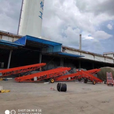 移動(dòng)升降伸縮式皮帶輸送機(jī) 糧食裝車(chē)輸料穩(wěn)定智能化操作 種類(lèi)多樣