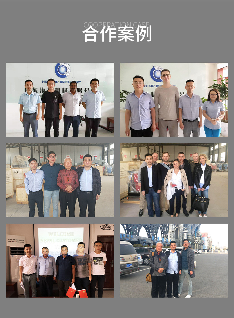 8L鋰電池噴霧器_16