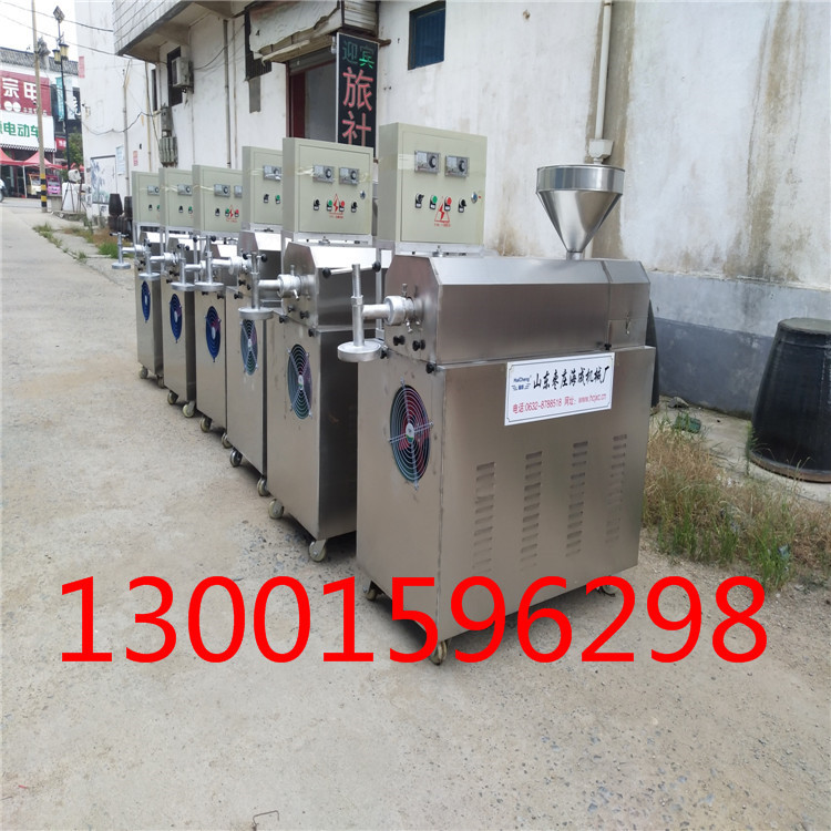 24fce69b24b5e4ef75dcead507f013