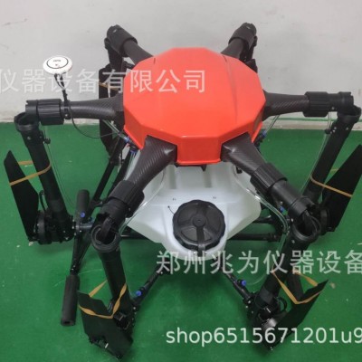 ZV-50植保無人機噴藥無人機 打藥無人機 農用無人機 消殺無人機50