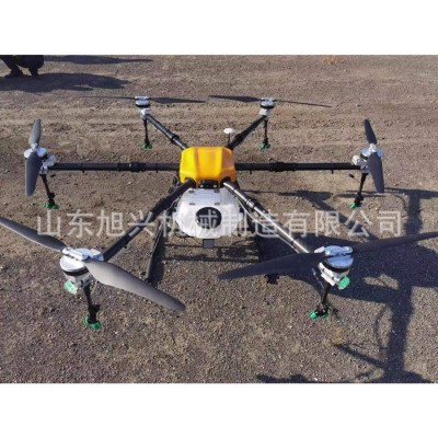 六軸植保無人機 藥劑種子粉劑高空噴灑機 無人駕駛噴霧機