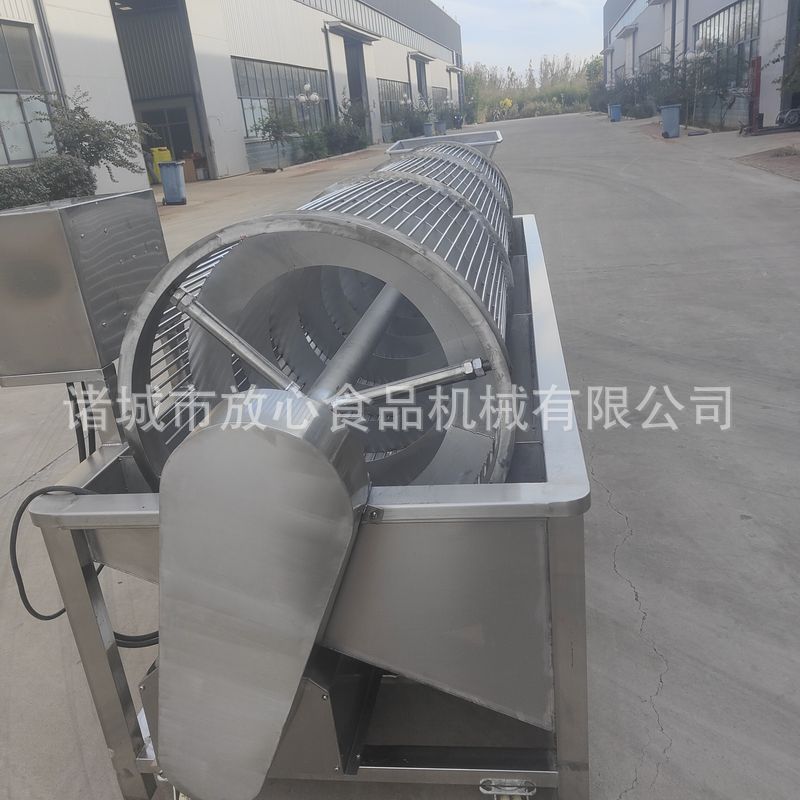 微信圖片_20210930194144_1