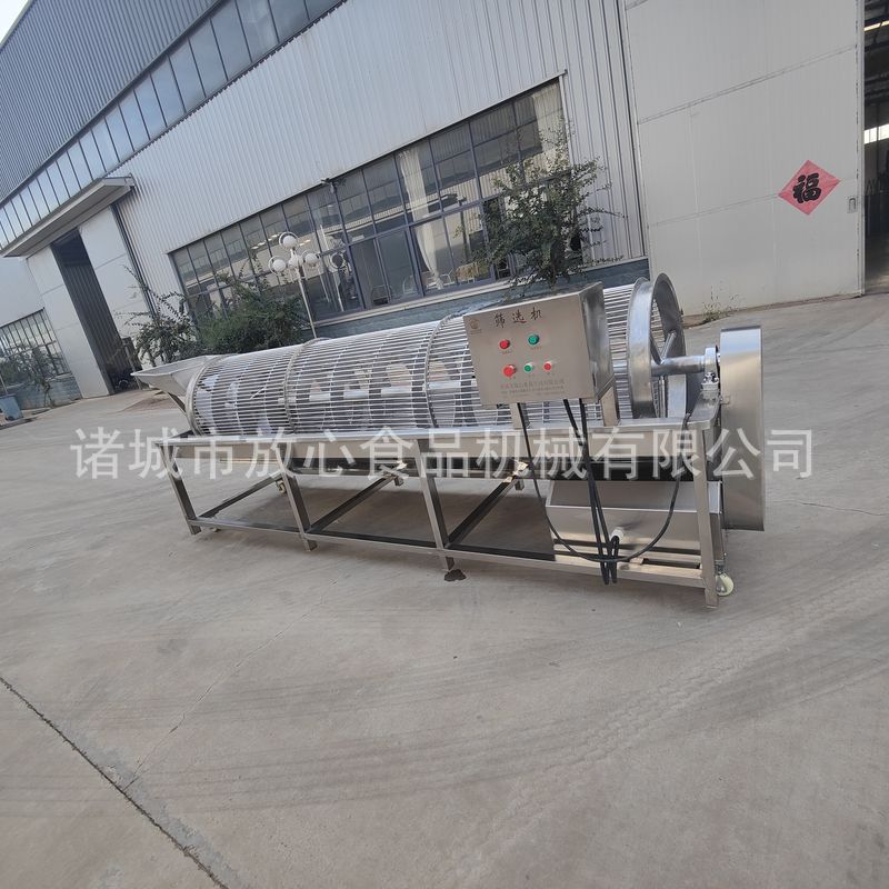 微信圖片_202109301941432_1