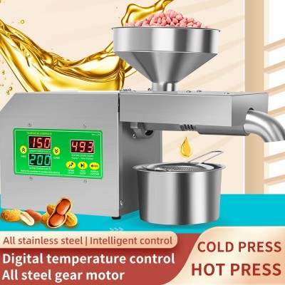 出口批發(fā)R3S家用小型榨油機(jī)不銹鋼食用油加工電器外貿(mào)一件代發(fā)