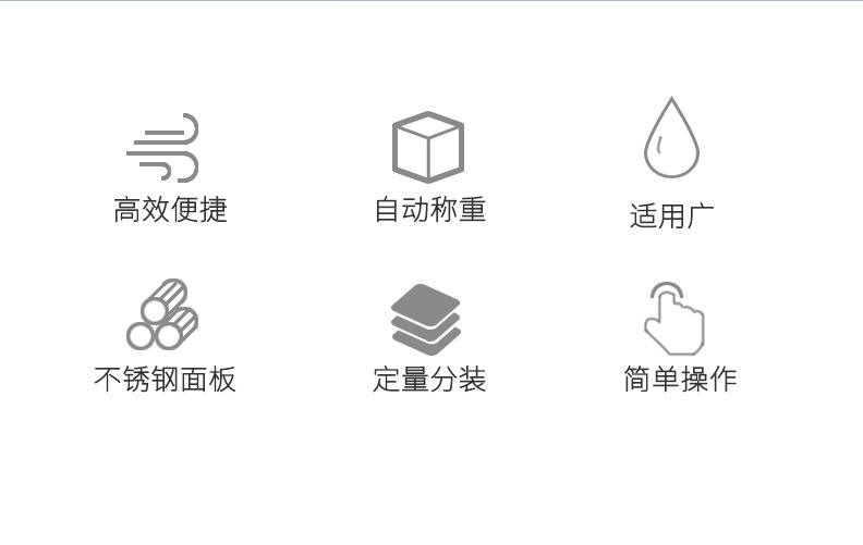 詳情_02.jpg