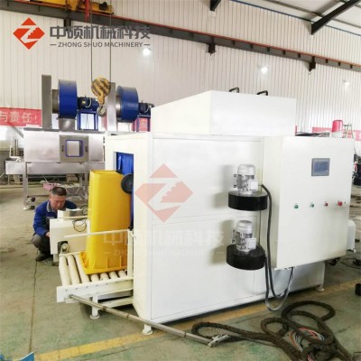 廚余垃圾桶清洗機 生活垃圾桶清洗機 240L垃圾桶自動化清洗設備