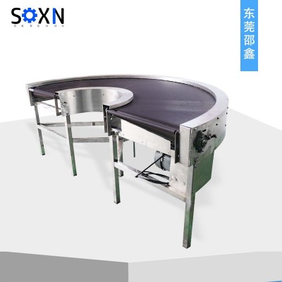 轉(zhuǎn)彎機 180°不銹鋼轉(zhuǎn)彎輸送機180度拐角輸送黑色皮帶機