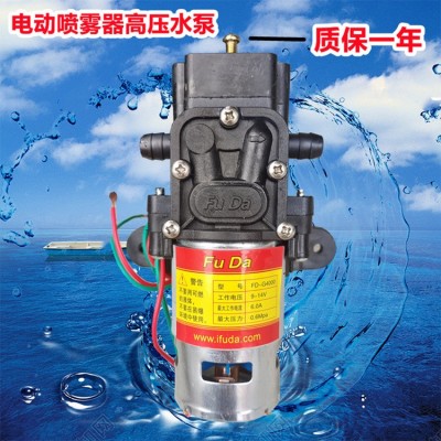 電動農用噴霧器12v高壓水泵大功率高壓回流電動噴霧器電機抽水泵