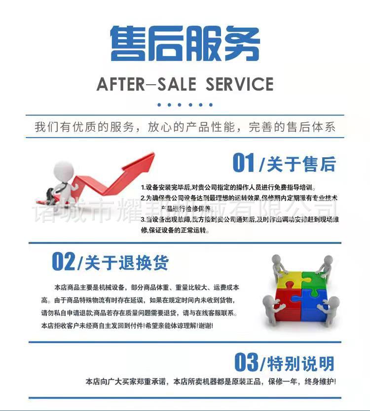 微信圖片_2021091614265223_好圖看看