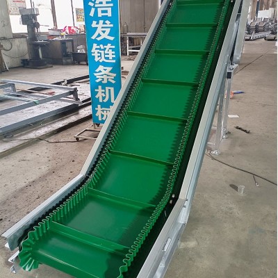 斜坡皮帶輸送機 PVC顆粒上料提升自動網(wǎng)帶式提升機浩發(fā)