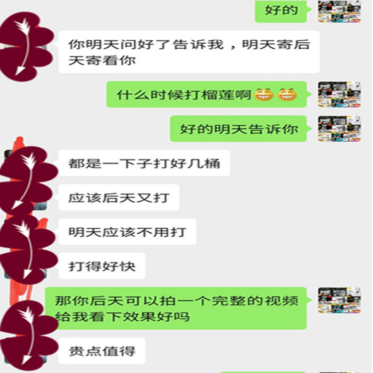 微信圖片_20200416100044.jpg