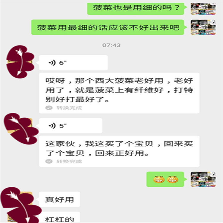 詳情圖_02.jpg